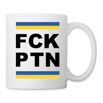 FckPtn longLiveUkraine 2022 black RobinSpaceDesign - Tasse - Weiß - Rechts