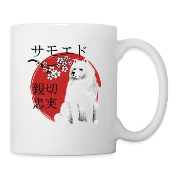 Samoyed Japon Kanji Style Chiens Amoureux - Mug blanc - blanc - Droite