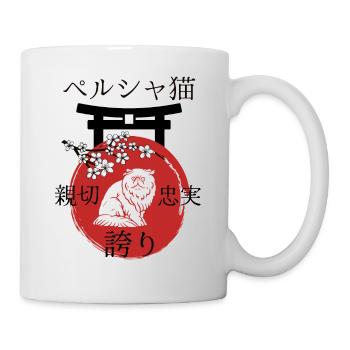 Chat persan Japon Kanji Style Cat Lover - Mug blanc - blanc - Droite