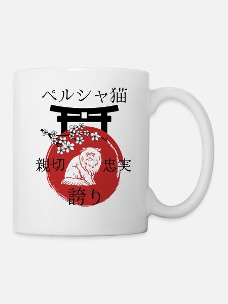 Perserkatze Japan Kanji Stil Katzenliebhaber - Tasse - Weiß