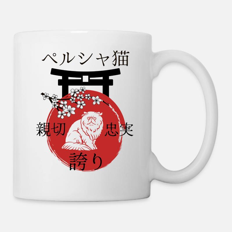 Persian Cat Japan Kanji Style Cat Lover - Mug - white
