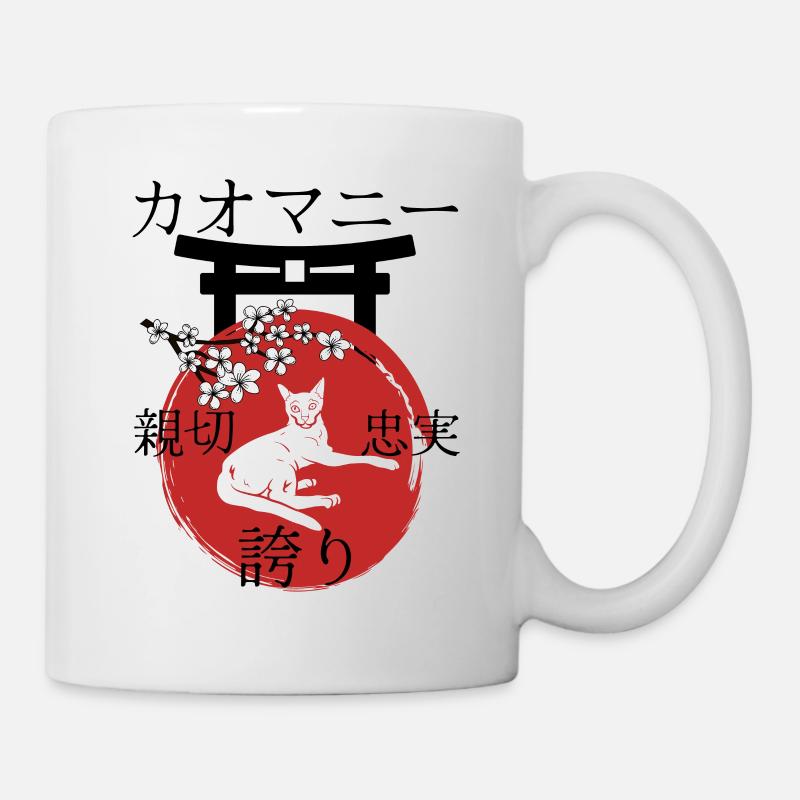 Khao Manee Cat Japon Kanji Style Cat Lover - Mug blanc - blanc