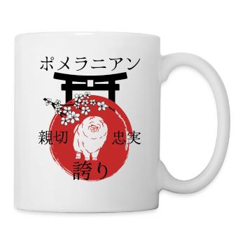 Nain Spitz Japon Kanji Style Chiens Amoureux - Mug blanc - blanc - Droite