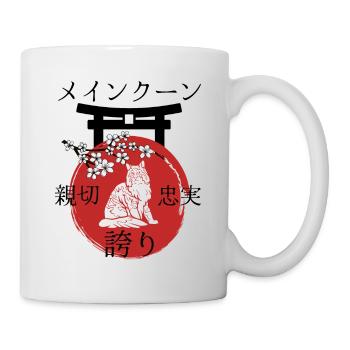 Maine Coon Cat Japon Kanji Style Cat Lover - Mug blanc - blanc - Droite