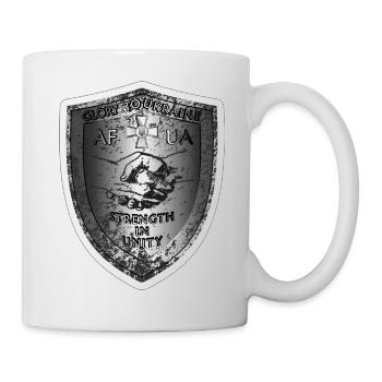 Print Unity ukraine - Mug - white - Right