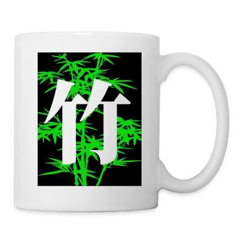 Bambus - Tasse - Weiß - Rechts
