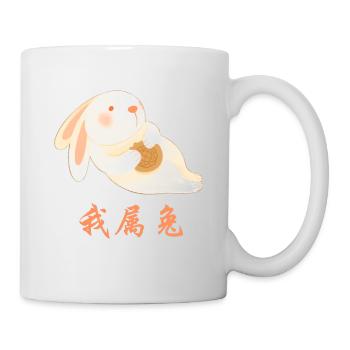 Hase chinesisches Sternzeichen - Tasse - Weiß - Rechts