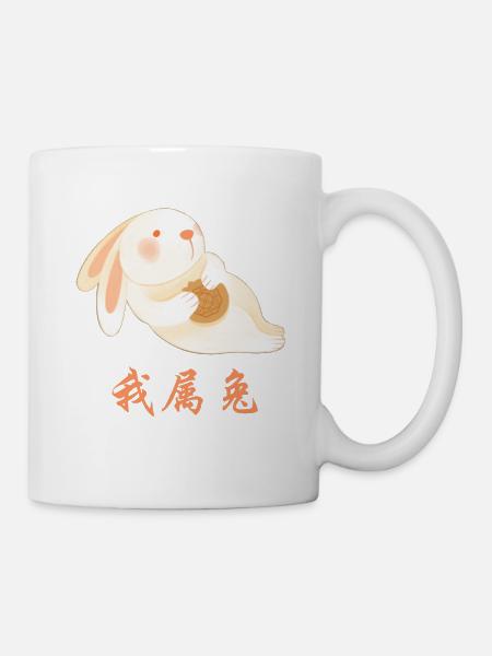 Lapin signe du zodiaque chinois - Mug blanc - blanc