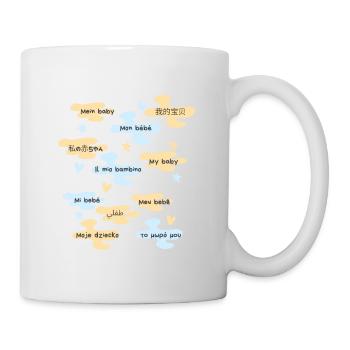 Mon bébé en plusieurs langues - Mug blanc - blanc - Droite