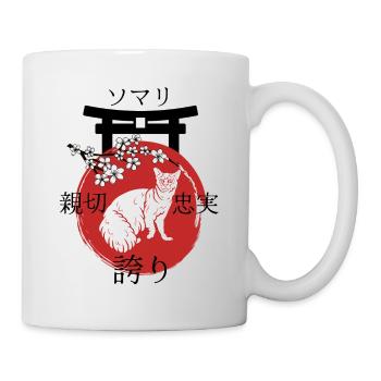 Chat Somalien Japon Kanji Style - Mug blanc - blanc - Droite