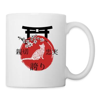 American Shorthair Cat Japan Kanji Style - Mug - white - Right