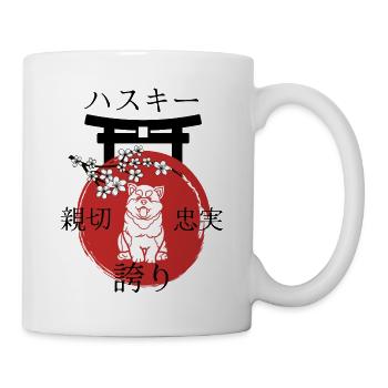 Husky Japan Kanji Style Husky and Dog Lovers - Mug - white - Right