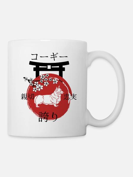 Welsh Corgi Japan Kanji Style Corgi Dog Lovers - Mug - white