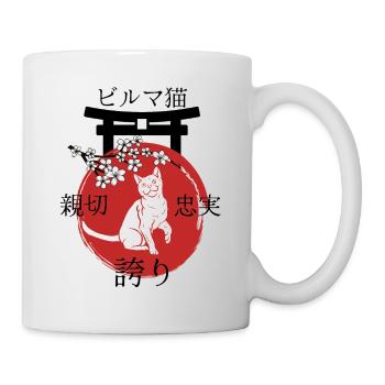 Burma Cat Japon Kanji Style - Mug blanc - blanc - Droite