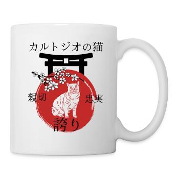 Carthusian Cat Japan Kanji Style - Mug - white - Right