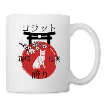Korat Cat Japon Kanji Style - Mug blanc - blanc - Droite