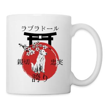Labrador Japan Kanji Style pour les amoureux des chiens - Mug blanc - blanc - Droite