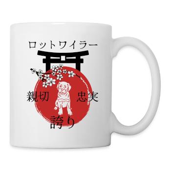 Rottweiler Japon Kanji Style Chiens Amoureux - Mug blanc - blanc - Droite