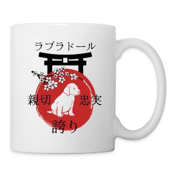Labrador Japan Kanji Style pour les amoureux des chiens - Mug blanc - blanc - Droite