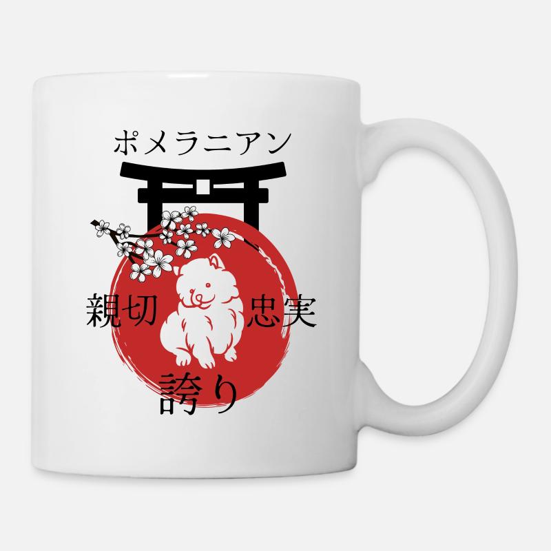 Dwarf Spitz Japan Kanji Style Dog Lovers - Mug - white