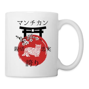 Munchkin Katze Japan Kanji Stil - Tasse - Weiß - Rechts