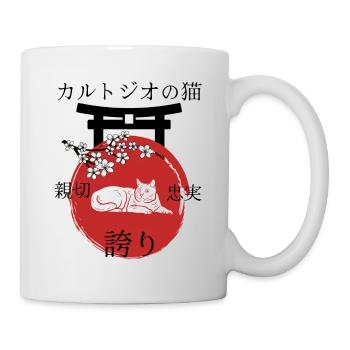 Carthusian Cat Japan Kanji Style - Mug - white - Right