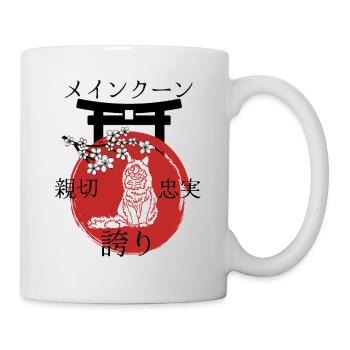 Maine Coon Japan Kanji Style pour les amoureux des chats - Mug blanc - blanc - Droite