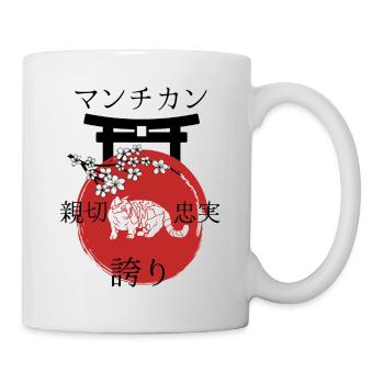 Munchkin Katze Japan Kanji Stil - Tasse - Weiß - Rechts