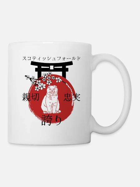 Scottish Folding Ear Cat Japan Kanji Style - Mug - white