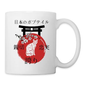 Japanische Bobtail Katze Japan Kanji - Tasse - Weiß - Rechts
