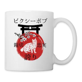 Pixie Bob Cat Japan Kanji Style - Mug - white - Right