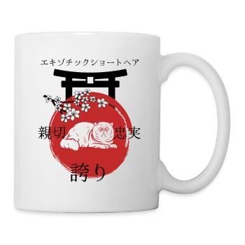 Exotic Shorthair Cat Japon Kanji Style - Mug blanc - blanc - Droite