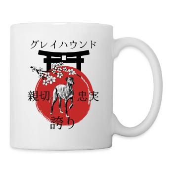 Greyhound Japon Kanji Style Chien Amoureux - Mug blanc - blanc - Droite