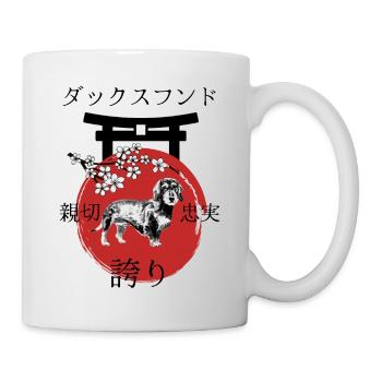 Teckel Japon Kanji Style Teckel Amoureux des chiens - Mug blanc - blanc - Droite