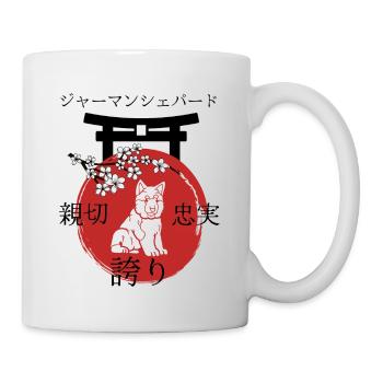 Deutscher Schäferhund Japan Kanji Stil - Tasse - Weiß - Rechts