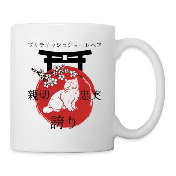 Britisch Kurzhaar Katze Japan Kanji - Tasse - Weiß - Rechts