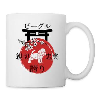 Beagle Japan Kanji Style pour les amoureux des chiens - Mug blanc - blanc - Droite