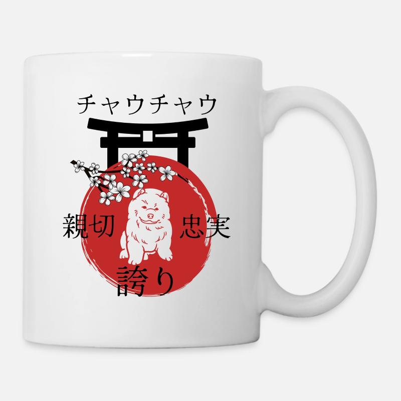 Chow Chow Japan Kanji Chow Chow Dog Lovers - Mug - white