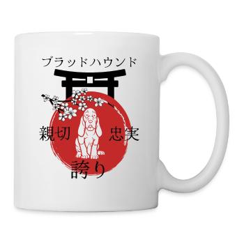 Bloodhound Japan Kanji style pour les amoureux des chiens - Mug blanc - blanc - Droite
