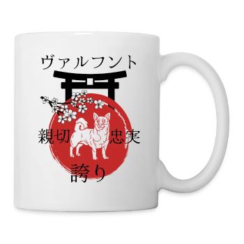 Suédois vallhund Japon Kanji Style - Mug blanc - blanc - Droite