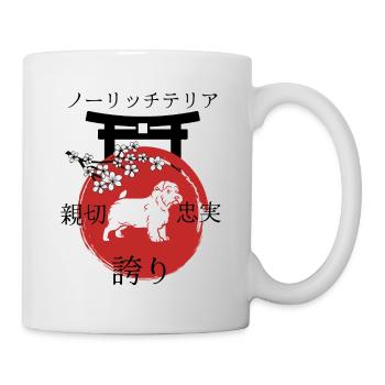 Norwich Terrier Japon Kanji - Mug blanc - blanc - Droite