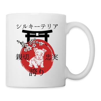 Silky terrier japonais style Kanji pour les amoureux des chiens - Mug blanc - blanc - Droite