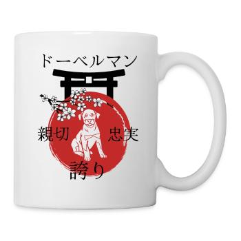Doberman Japan Kanji style dog lovers - Mug - white - Right