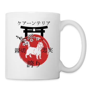 Cairn Terrier Japon Kanji - Mug blanc - blanc - Droite