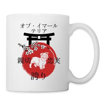 Glen de imaal Terrier Japon Kanji - Mug blanc - blanc - Droite