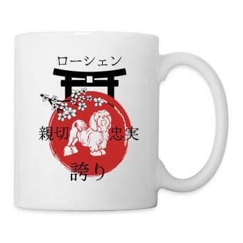 Lion Dog Japan Kanji Style pour les amoureux des chiens - Mug blanc - blanc - Droite