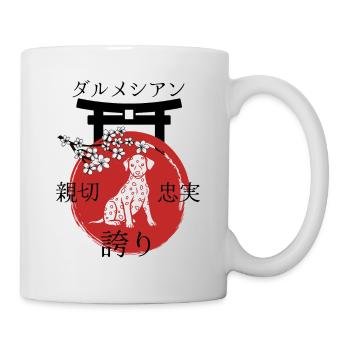 Style Kanji du Japon dalmate pour les amoureux des chiens - Mug blanc - blanc - Droite