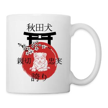 Akita Japon Kanji - Mug blanc - blanc - Droite