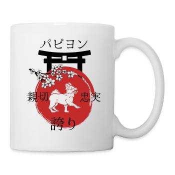 Papillon Japan Kanji Style pour les amoureux des chiens - Mug blanc - blanc - Droite