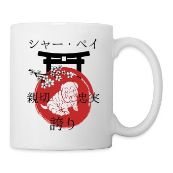 Shar Pei Japon Kanji - Mug blanc - blanc - Droite